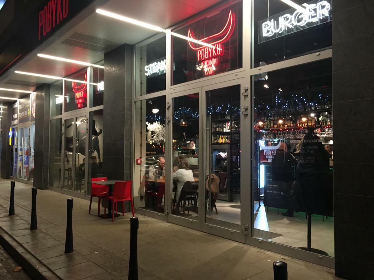 Inny Wymiar Warszawa Zewnętrze zdjęcie